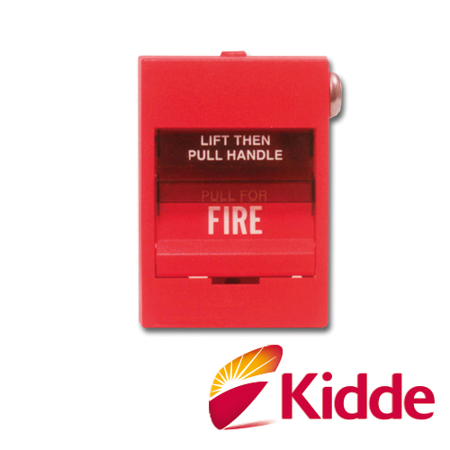 [TSN-ID020EDW07] Estacion Manual Direccionable Vigilant GSA-M278 Doble Acciôn