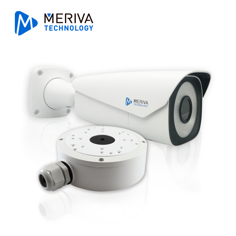 Kit Reconocimiento Facial con Base Meriva Technology MAFR-12MPKIT