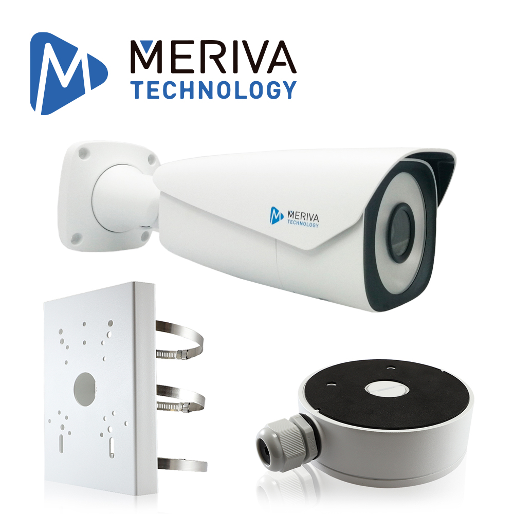Kit Reconocimiento Facial con Base Meriva Technology MAFR-22MPKIT